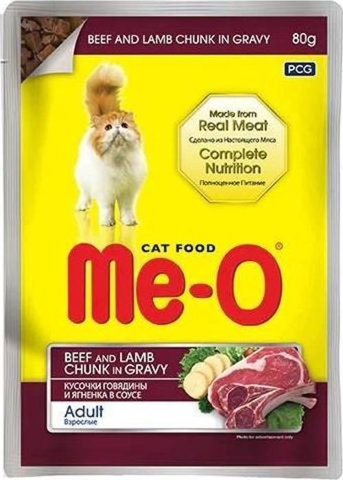 Pauch Jöle İçinde Parça Dana ve Kuzu Etli Kedi Konserve Mama 80 gr