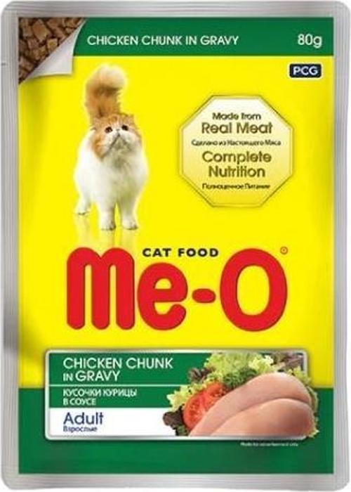 Pauch Sos İçinde Parça Tavuk Etli Kedi Konserve Mama  80 gr