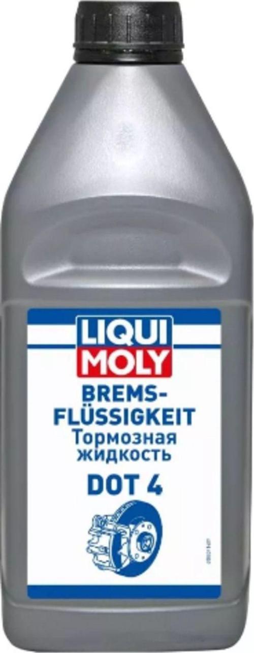 Brake Fluid Dot4 Fren Hidrolik Yağı (1 Litre) Yeni Üretim Tarihli