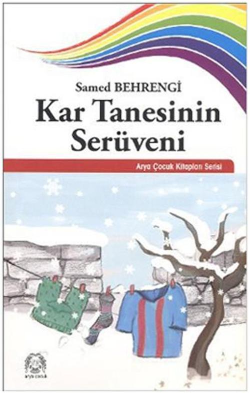 Kar Tanesinin Serüveni