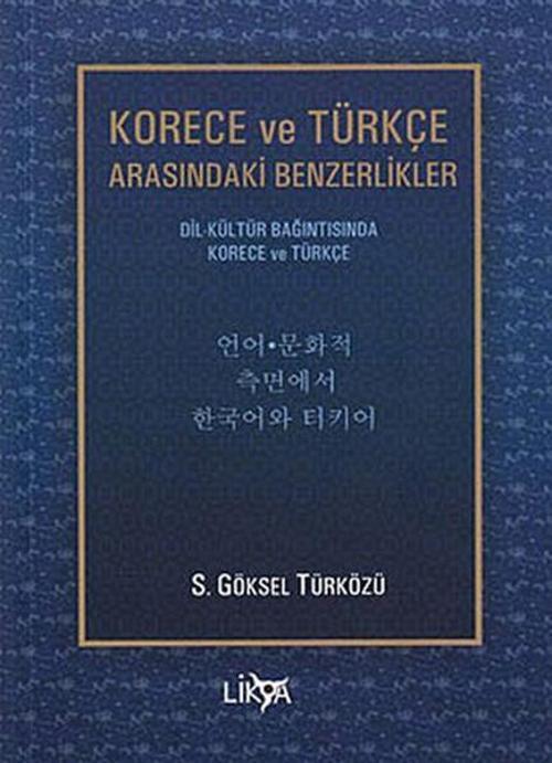 Korece ve Türkçe Arasında Benzerlik