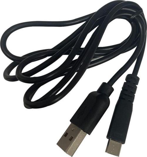 Kn2600 Interkom Şarj Kablosu