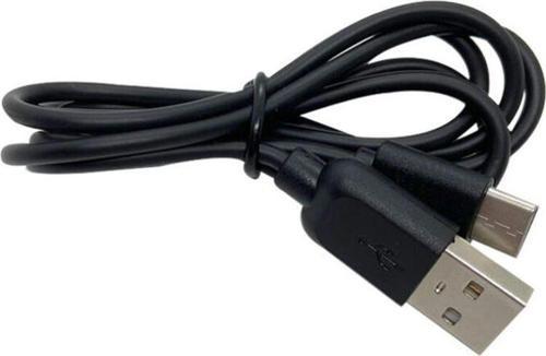 Kn6100 İnterkom Şarj Kablosu