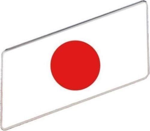 Japonya Bayrağı Tasarımlı Damlalı Alüminyum Sticker Etiket