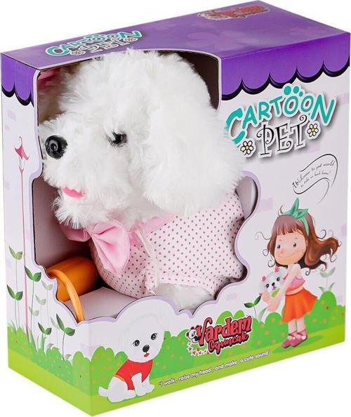 PFT-B025 Yürüyen Tasmalı Peluş Köpek