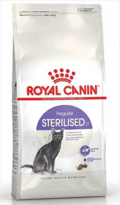 Sterilised 37 Kısırlaştırılmış Kedi Maması 400 Gr