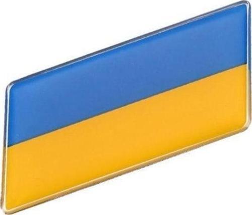 Ukrayna Bayrağı Tasarımlı Damlalı Alüminyum Sticker Etiket