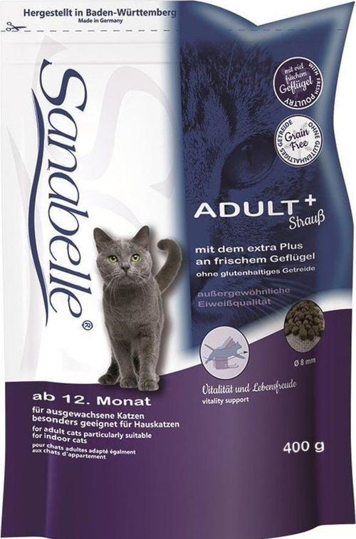 Devekuşu Etli Yetişkin Kedi Maması 400 Gr