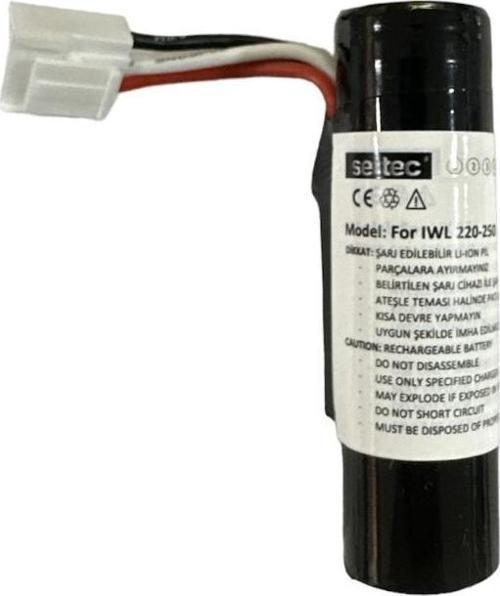 Ingenico IWL220 / IWL250 Pos Uyumlu Batarya