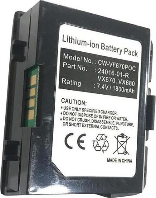 VeriFone VX 680 / VX 680 ECR Plus Pos Uyumlu Batarya