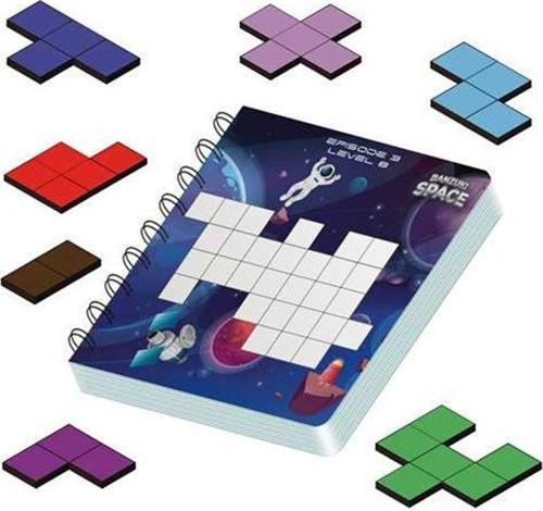 RD5471  Banzuki Space