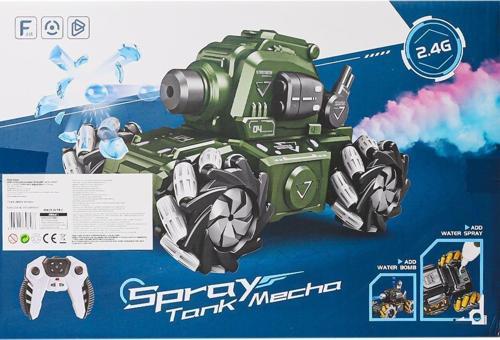 HD3400 Kumandalı Drift Yapan Su Atan Tank Mecha -Gepettoys
