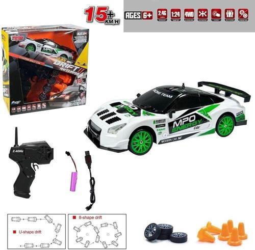 HB-SC24A07-09-10-11 Kumandalı Full Fonksiyon 2.4G Şarjlı 1:24 Drift Araba -Vardem