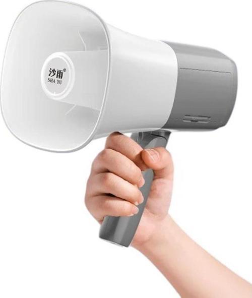 No-Tel 918L 25 Watt Bluetooth-Usb-Siren-Ses Kayıt Özellikli Dahili Bataryalı Mini El Tipi Megafon