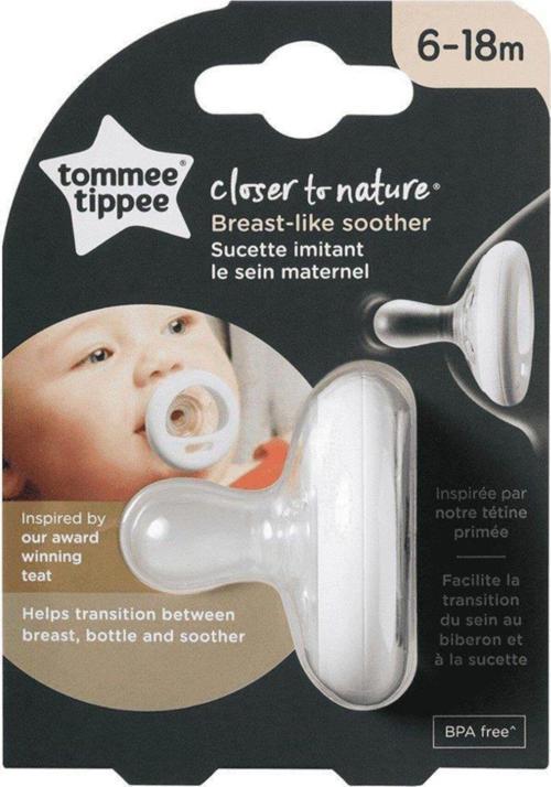Yalancı Emzik Breastlike | 6-18 Ay, 1 Adet