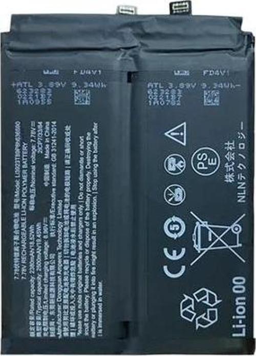 Nubia Red Magic 7 Pro Pil Batarya NX709