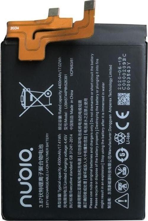 Nubia Red Magic 5/5s Pil Batarya Nx659