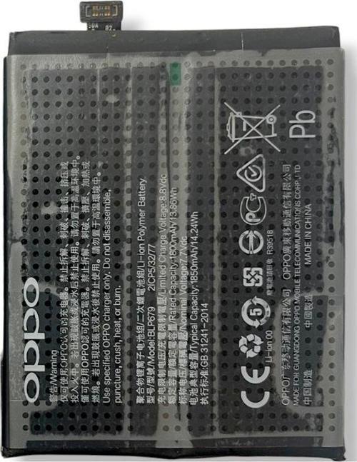 Oppo Rx17 Pro Pil Batarya Blp679 Cph1877