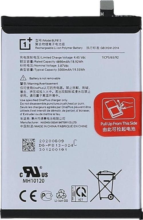 Oneplus Nord N100 Pil Batarya Blp813
