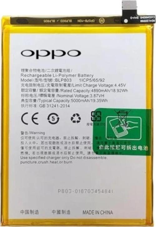 Realme V3 Pil Batarya Blp803