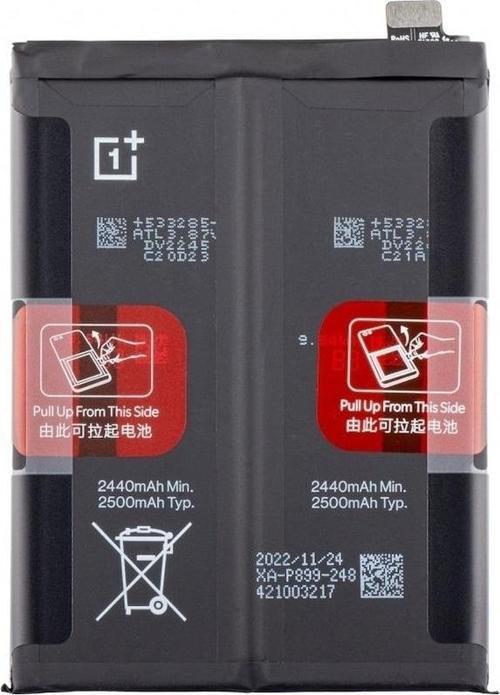 Oppo Reno 7 Pro Pil Batarya Cph2293 Blp905
