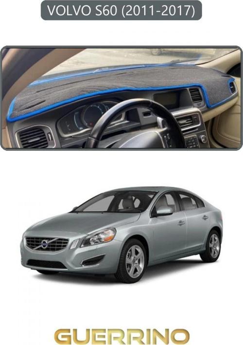 VOLVO S60 (2011-2017)TORPİDO KORUMA HALISI GRİ KENAR