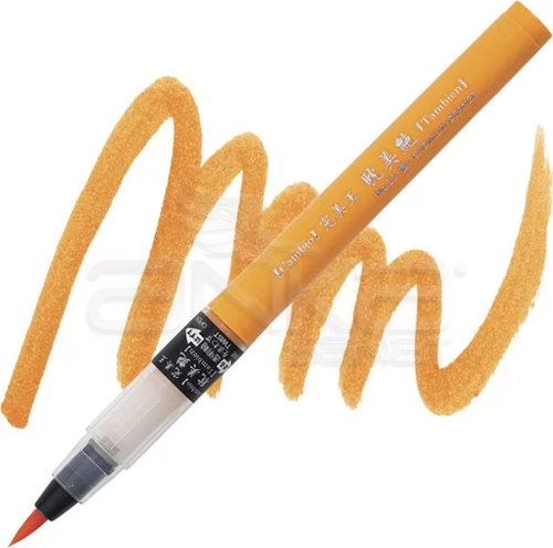 Cambio Tambien Medium Brush Tip Fırça Uçlu Kalem 33 Cadmium Orange