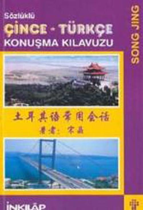 Çince-Türkçe Konuşma Klavuzu-İnkılap Kitapevi