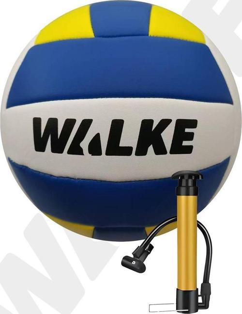 Premium Dikişli Voleybol Topu Pompa Hediyeli