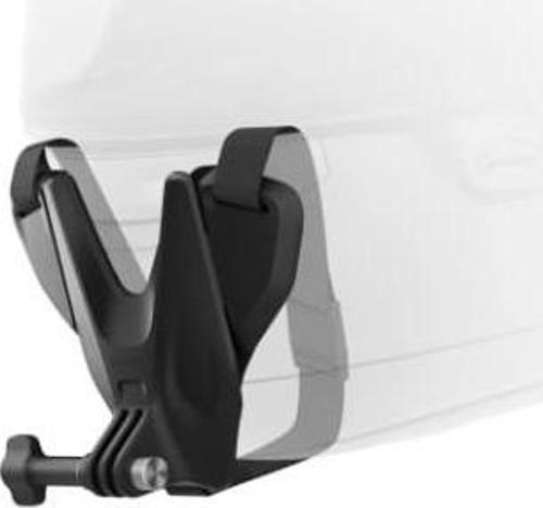 Helmet Chin Mount 2.0