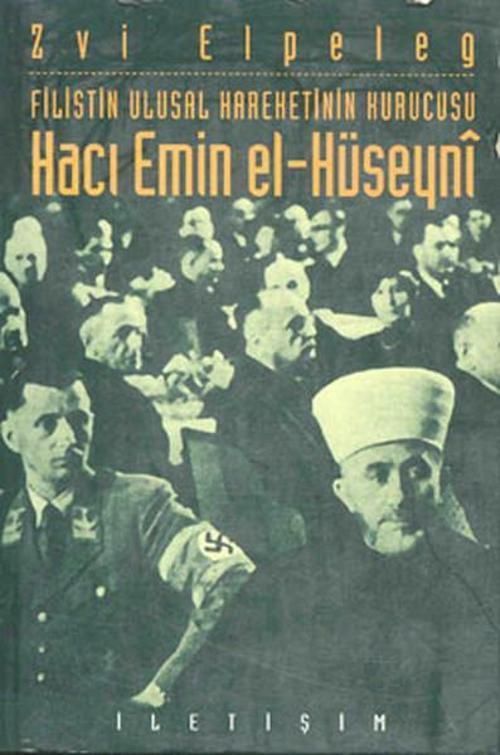Hacı Emin El-Hüseyni