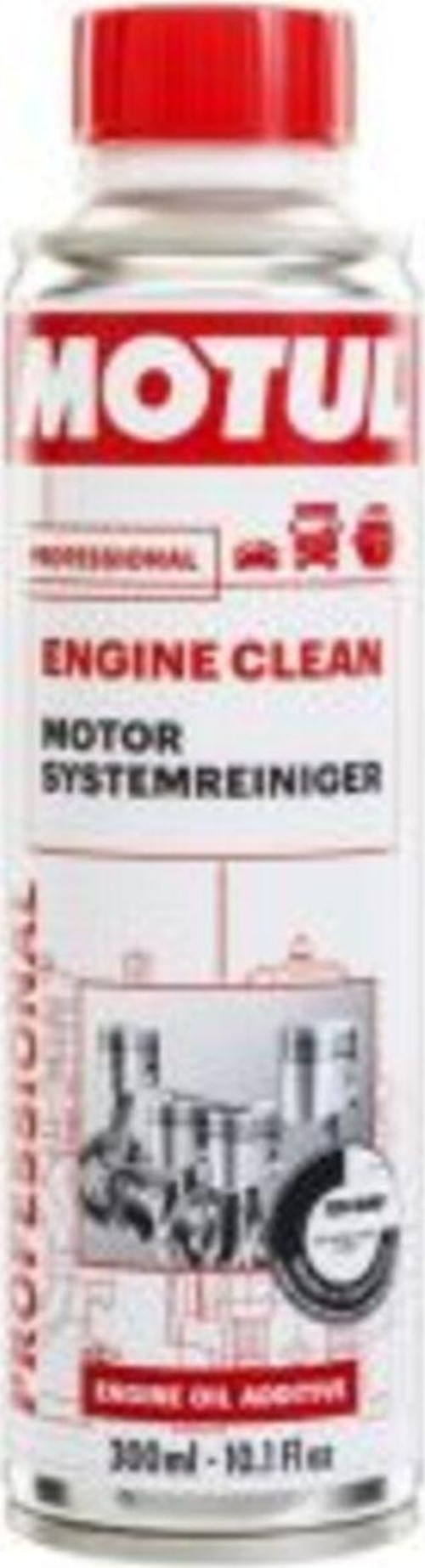 Engine Clean 300 Ml Motor Temizleyici