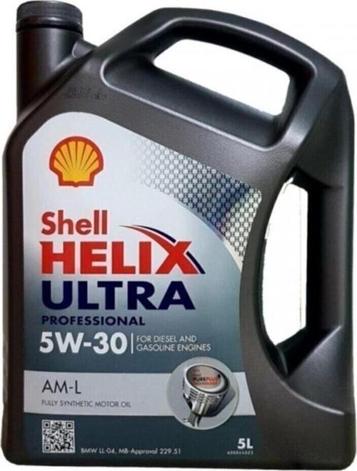 Helix Ultra Am-L 5W-30 Motor Yağı | 5 Litre (Bmw / Mercedes Yetkili Servis Yağı)
