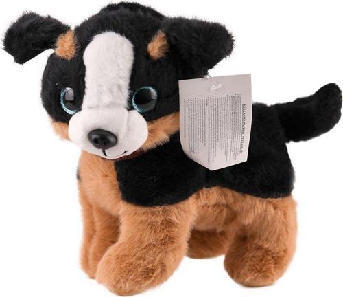 KZL-2309033 Havlayan Peluş Köpek -Kızılkaya Oyuncak