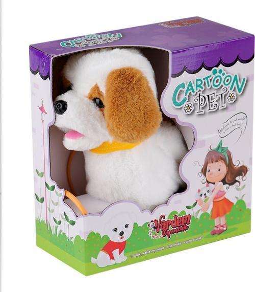 PFT-B019 Yürüyen Tasmalı Peluş Köpek