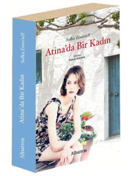 Atina'da Bir Kadın