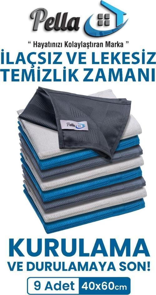 9'Lu Mikrofiber Temizlik Bezi, Cam, Araba Silme Bezi, Mutfak, Fiber Temizleme Bezi, 60x40 Cm