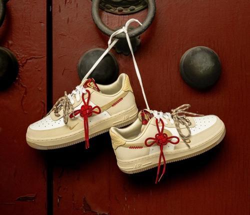 AİR FORCE 1 '07 LUXE ‘Year of the Snake’ HV5990-172