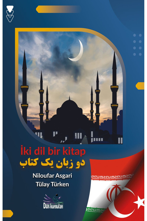 İki Dil Bir Kitap
