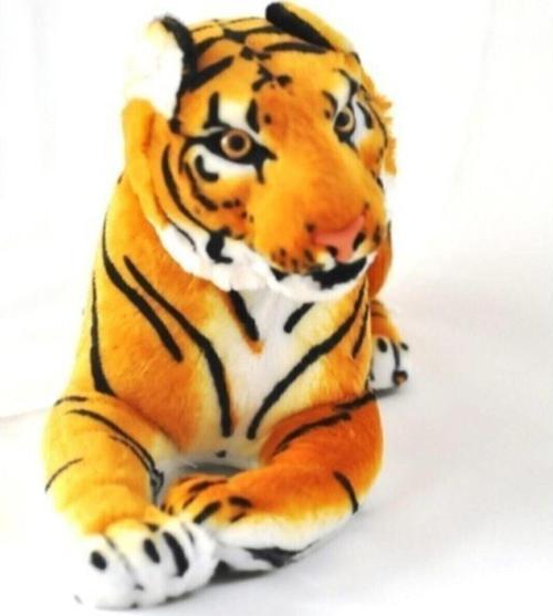 Peluş Kaplan 40 Cm