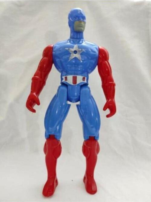 Kaptan Amerika 22 Cm