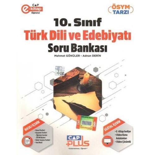 10. Sınıf Anadolu Lisesi Türk Dili ve Edebiyatı Plus Soru Bankası 