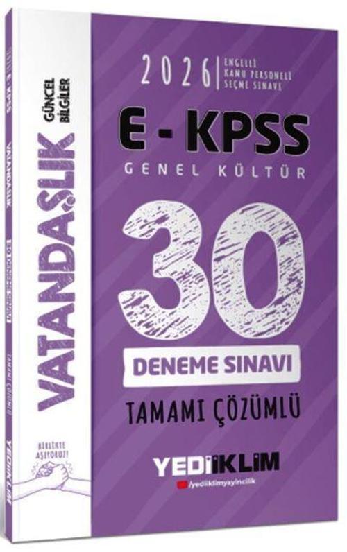 E KPSS Tüm Adaylar İçin GK Vatandaşlık Tamamı Çözümlü 30 Deneme Sınavı 2026
