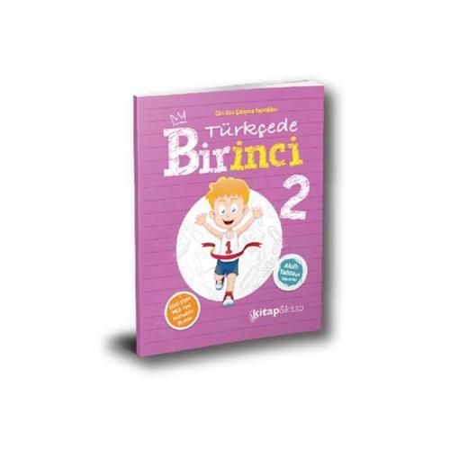 Kitap Kitap 2. Sınıf Türkçede Bir İnci Yeni 2019