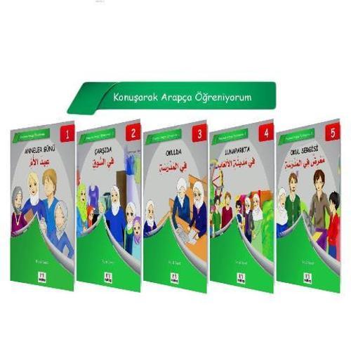 Konuşarak Arapça Öğreniyorum (5 Kitap)