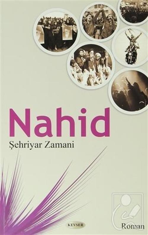 Nahid