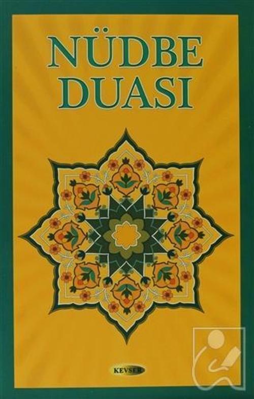 Nüdbe Duası