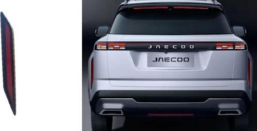 Jaecoo J7 Arka Sağ Reflektör 2024-2026