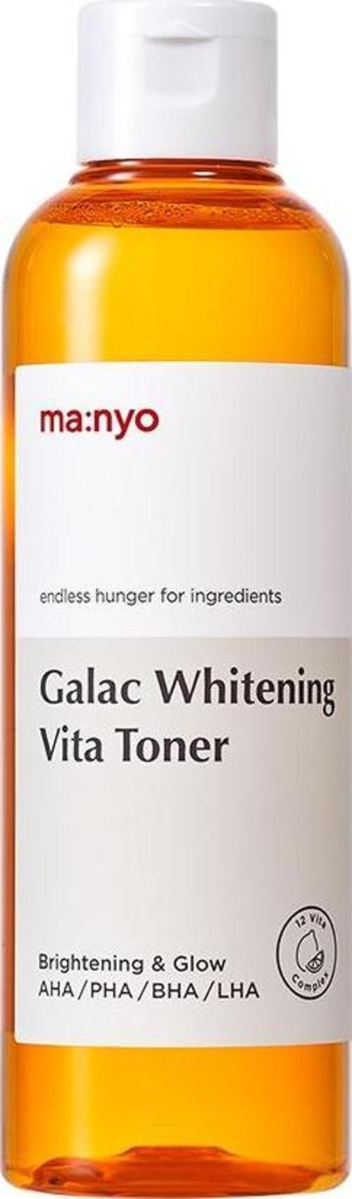 Galac Whitening Vita Toner 210ml - Aydınlatıcı Vitamin Tonik