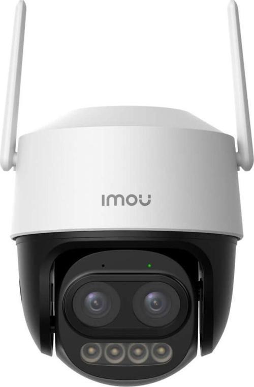 IPC-S7DP-5M0WEZ 5 MP Dış Ortam Dual PT IP Güvenlik Kamerası (Cruiser Z)